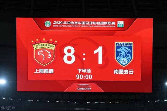 场均8.4分钟+逐渐边缘化 李月汝发文表达失望与无助